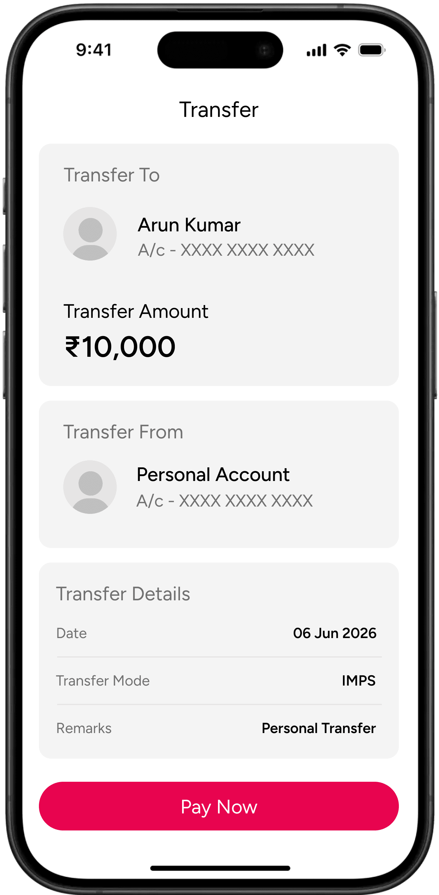 MoneyPay Transfer Screen